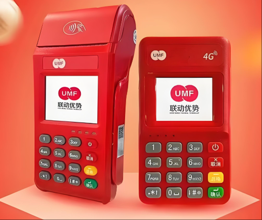 联动优势POS机：大额扫码支付新标杆