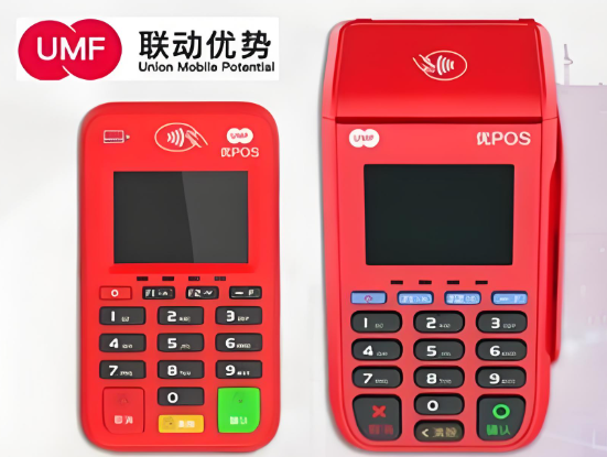 联动优势3.png
