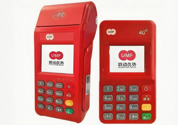 联动优势POS机花呗交易资金到账说明及操