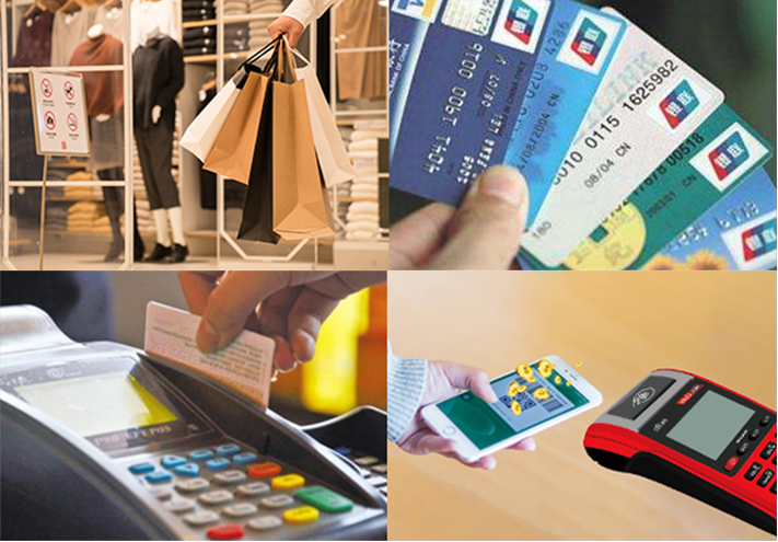 联动优势，购物、支付、缴费、查询、还款，市场前景